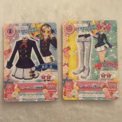 アイカツカード　スターライト学園制服