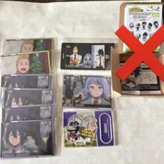 僕のヒーローアカデミア 天喰環 波動ねじれ 通形ミリオ クッキーカード
