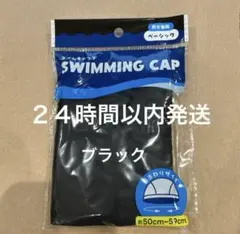 Item thumbnail for item 5027316e-0a81-4475-a264-9a0c877fc6b1