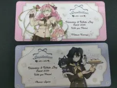 鬼滅の刃 Tea Time 招待状風チケットカード　伊黒　甘露寺蜜璃