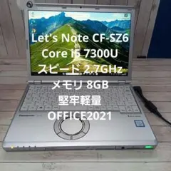 Let's note CF-RZ6 10インチ SSD256(新品) MEM8 - メルカリ