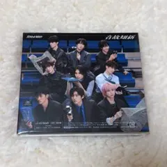 Snow Man CD 温故知新 通常盤［特典付き］