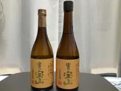 本格芋焼酎 旬、 薩摩たなばた 2本セット 本格芋焼酎 旬、 薩摩たなばた 2本セット - メルカリ