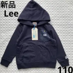 新品　Lee パーカー アウター　ストンプスタンプ　フリースストア　マーキーズ