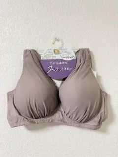 TUI MM様 リクエスト 3点 まとめ商品