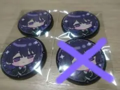 2026年最新】クロノヴァ しの 缶バの人気アイテム - メルカリ