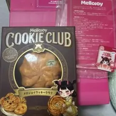 メロジョイ 雪山シャーベットシリーズ クッキークリーム Mellojoy