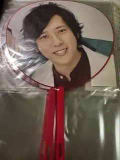 嵐 5×20ミニうちわ　二宮和也
