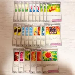 ポケカ ポケモンのどうぐ まとめ売り