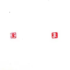 Item thumbnail for item f846e0ec-a470-428a-b949-bfd9d990f402