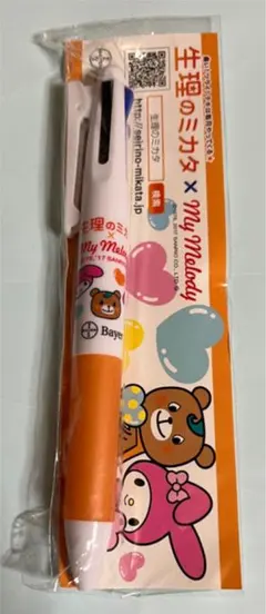 2025年最新】製薬会社 ボールペン マイメロの人気アイテム - メルカリ