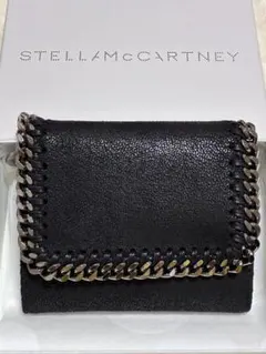 【新品】ステラマッカートニー ファラベラスモールフラップウォレット 財布
