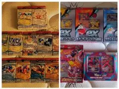 ポケモンカードゲーム 未開封デッキセット