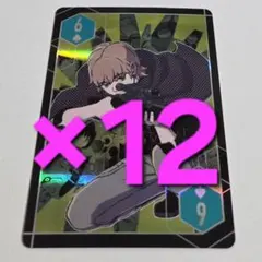 2026年最新】ワールドトリガー トランプの人気アイテム - メルカリ