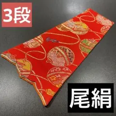 Beniimo様 リクエスト 10点 まとめ商品