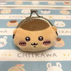 ちいかわ くりまんじゅう がま口ミニポーチ 財布 小銭入れ