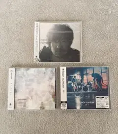2026年最新】BACkNUMBER cd まとめ売りの人気アイテム - メルカリ