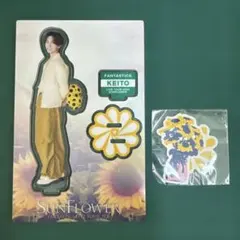 2026年最新】木村慧人の人気アイテム - メルカリ