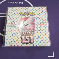 2026年最新】ポケモンセンターオンライン 151の人気アイテム - メルカリ
