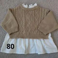 Item thumbnail for item 99add828-0433-45de-b879-ad2980ed35a4