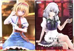 【未開封】フリュー 東方Project ぬーどるストッパー アリス&十六夜咲夜