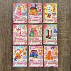 2026年最新】ドリーミークラウン バインダーの人気アイテム - メルカリ