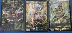 ドキドキつよいデッキ 25の王道 サムライ シークレット セット - メルカリ