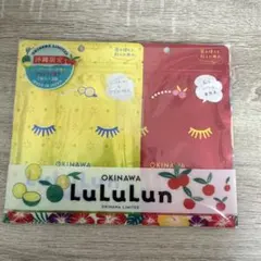 LuLuLun 沖縄限定 フェイスマスク 2袋セット ルルルンのサムネイル