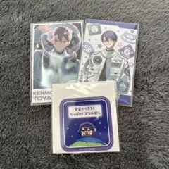 にじさんじ 剣持刀也