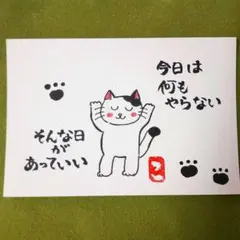 Item thumbnail for item 689dcefc-04c2-48c2-8db2-59ad464c96fe