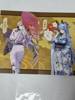 Yuki様 リクエスト 2点 まとめ商品