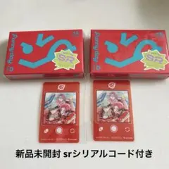 18trip アクリルキーホルダー カセット Ev3ns L4mps アクキー - メルカリ