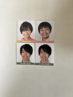 田村海琉 久保廉 檜山光成Myojo デタカ4枚セット