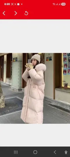 ファーコート、白、ピンク、 9,050→8,650値下げ(1/20迄)