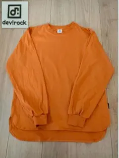【150】dev!rock オレンジ 長袖Tシャツ　ロンT