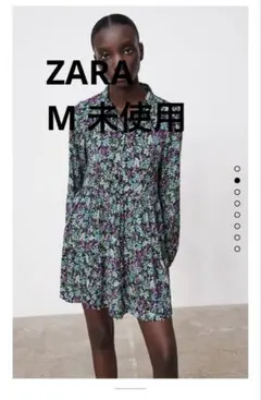 【ZARA】未使用 Mサイズ 花柄 シャツワンピース チュニック