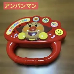 アンパンマン おもちゃ 音楽 リズム遊び