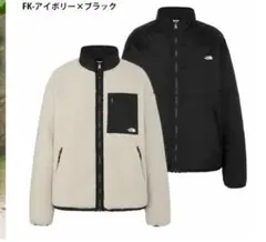 韓国限定】ノースフェイス ホワイトレーベル リバーシブルキルティング