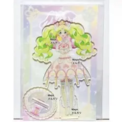 プリパラ ファルル アクスタ 韓国限定 パラダイスコーデ - メルカリ