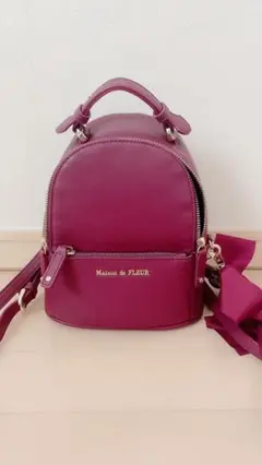 メゾンドフルール リボンSリュック