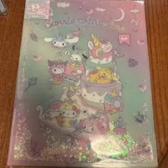 Item thumbnail for item 1f9b8a7c-bac2-433a-a865-d729bdbe0dbd