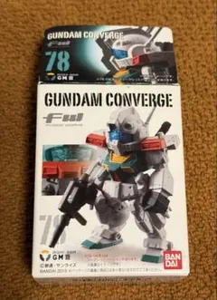 ガンダム コンバージ 78 RGM-86R ジムIII