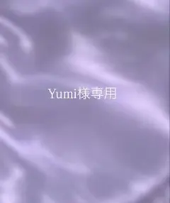 Item thumbnail for item 0bdb2383-d063-4c68-806d-8b74e55fa5e7