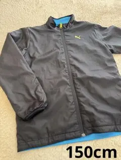 プーマ　アウター　150cm