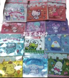 Item thumbnail for item c92c22f3-4ffc-497d-a1b4-f4474f05451d