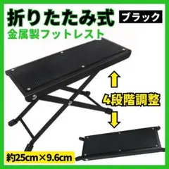 Item thumbnail for item a054ff98-7cd6-448c-9454-4298c7189f6b