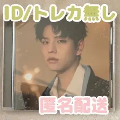 StrayKids Hollow FC盤 スンミン 封入なし