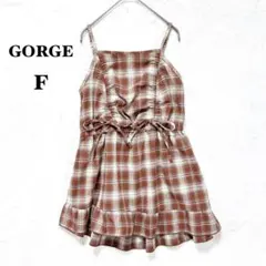 ゴージ チェック柄 キャミソール チュニック F ブラウン 重ね着 リボン