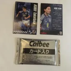 Calbee サッカーカードセット 日本代表　未開封２枚入4枚セット匿名配送