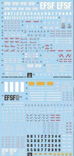 かいわれ様 リクエスト 2点 まとめ商品